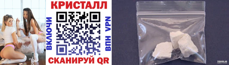 площадка официальный сайт  цена наркотик  Малмыж  Амфетамин 98% 