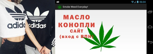 стафф Балабаново