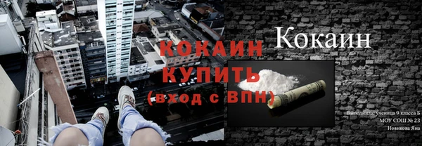 MESCALINE Строитель